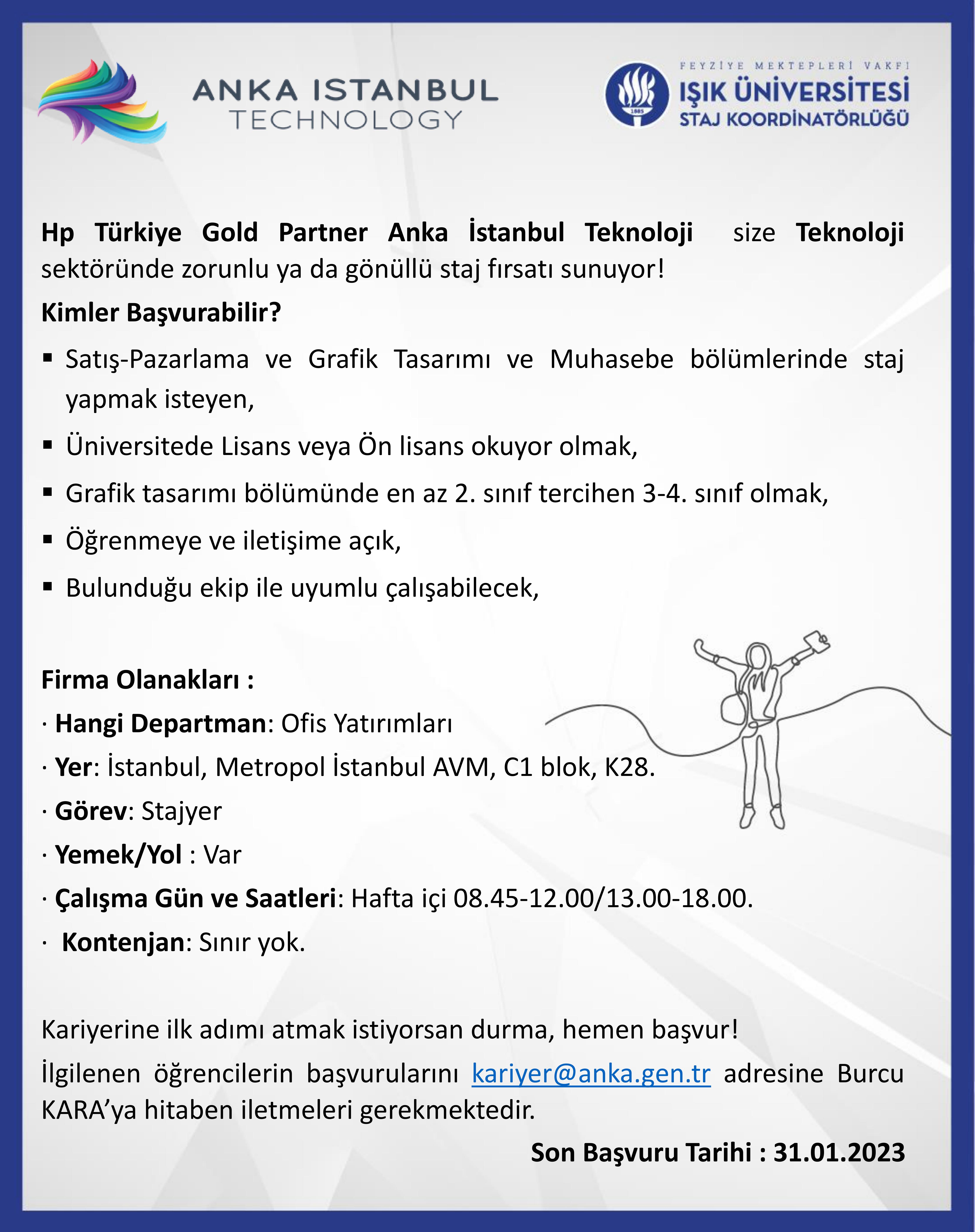 ANKA İstanbul Teknoloji Staj Fırsatı / ANKA Istanbul Technology Internship Opportunity